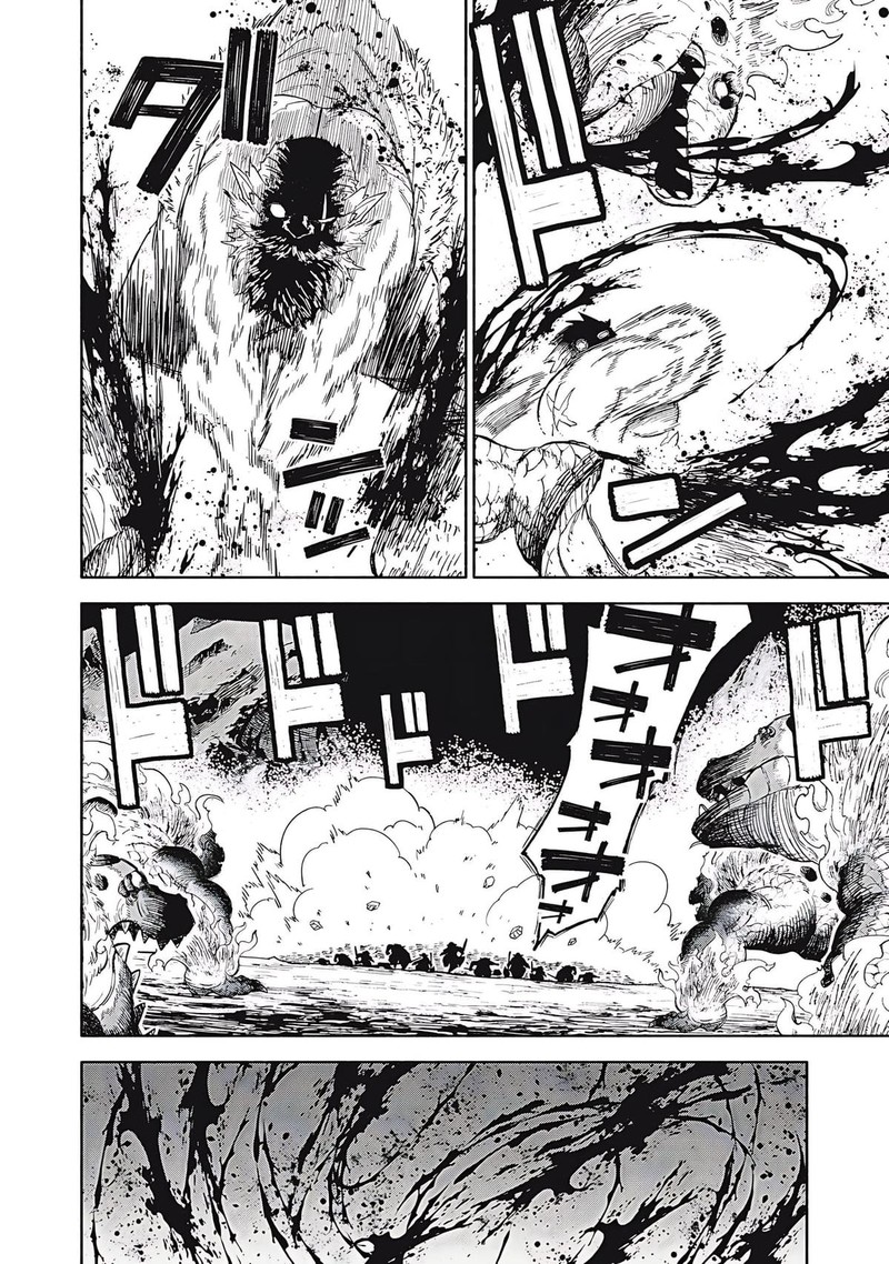 Gikou Taichi No Torikaeshi Toichi Tte Saisho Ni Itta Yo Na 80 16