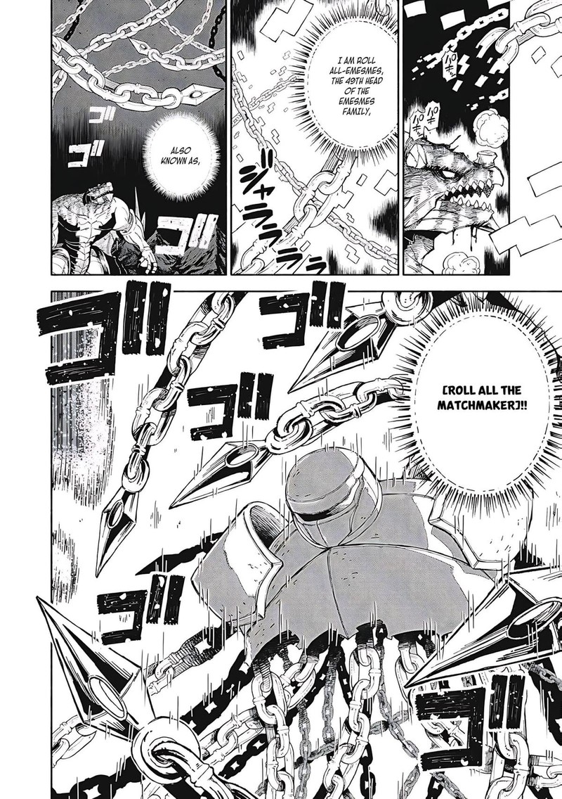 Gikou Taichi No Torikaeshi Toichi Tte Saisho Ni Itta Yo Na 81 12