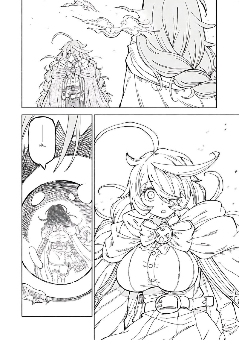 Gikou Taichi No Torikaeshi Toichi Tte Saisho Ni Itta Yo Na 81 4