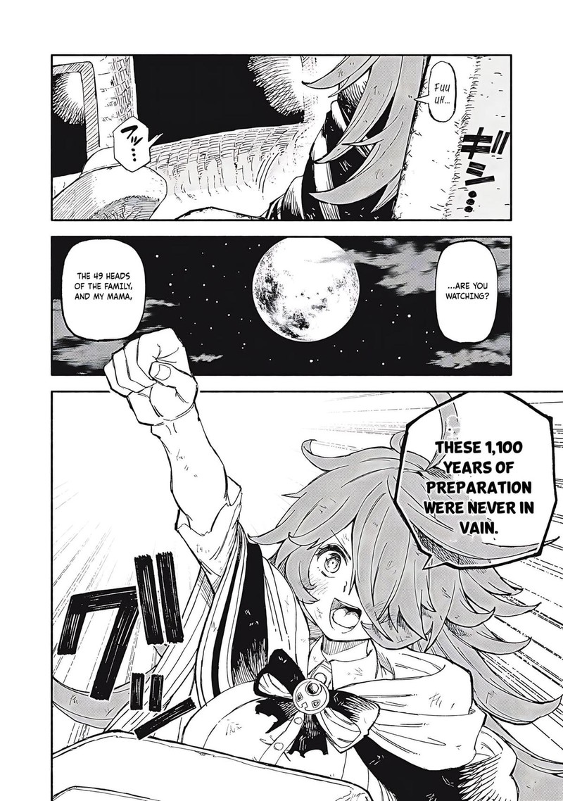 Gikou Taichi No Torikaeshi Toichi Tte Saisho Ni Itta Yo Na 82 18