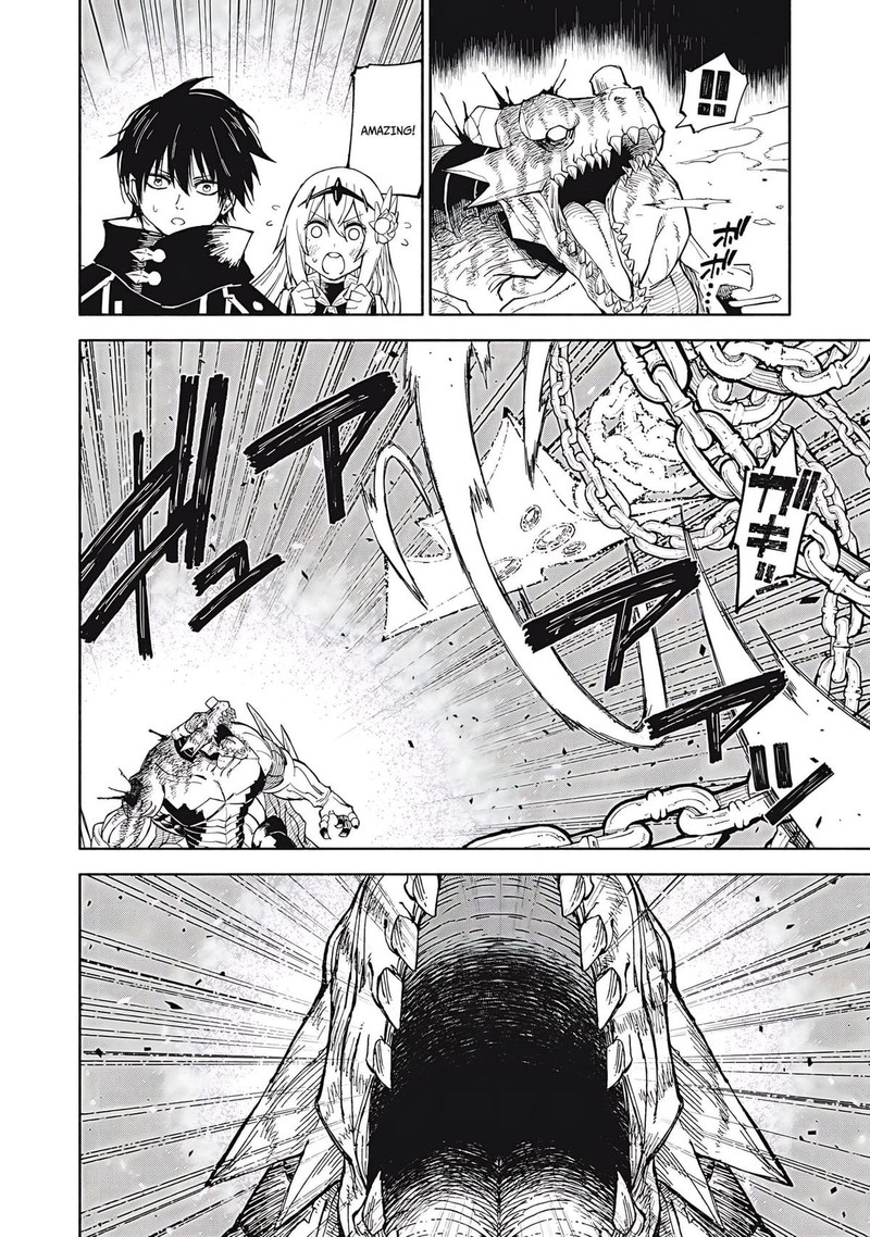 Gikou Taichi No Torikaeshi Toichi Tte Saisho Ni Itta Yo Na 82 6