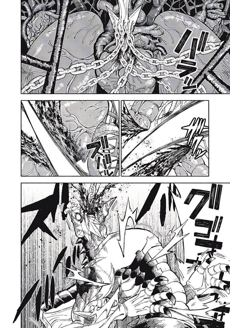 Gikou Taichi No Torikaeshi Toichi Tte Saisho Ni Itta Yo Na 82 8