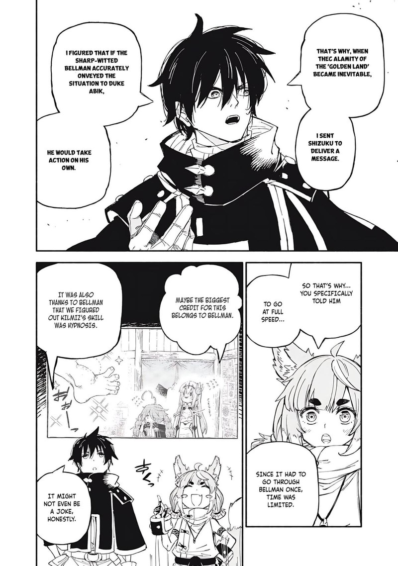 Gikou Taichi No Torikaeshi Toichi Tte Saisho Ni Itta Yo Na 83 12