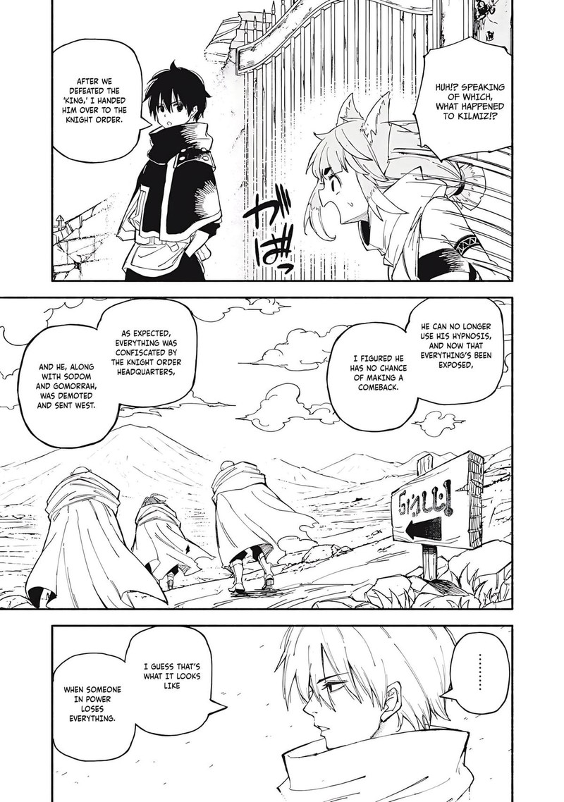 Gikou Taichi No Torikaeshi Toichi Tte Saisho Ni Itta Yo Na 83 9