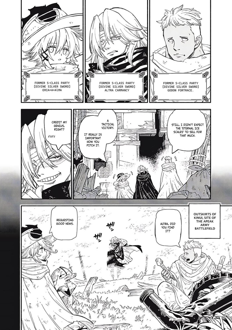 Gikou Taichi No Torikaeshi Toichi Tte Saisho Ni Itta Yo Na 85 2