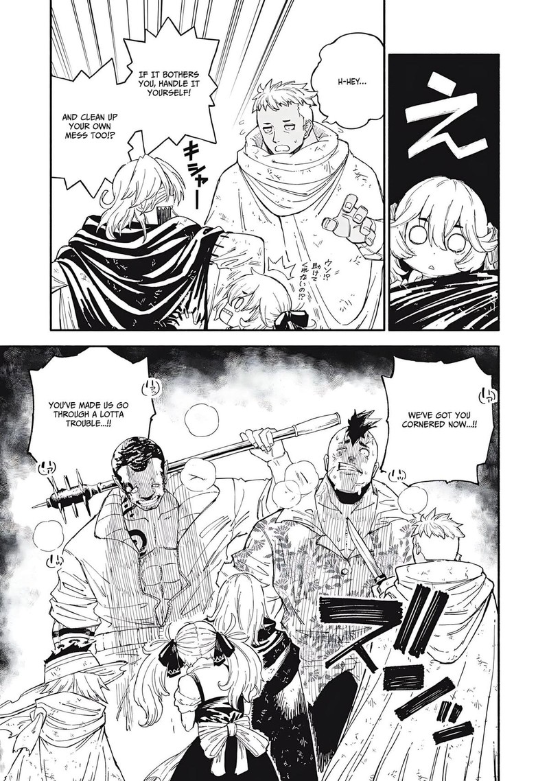 Gikou Taichi No Torikaeshi Toichi Tte Saisho Ni Itta Yo Na 85 9