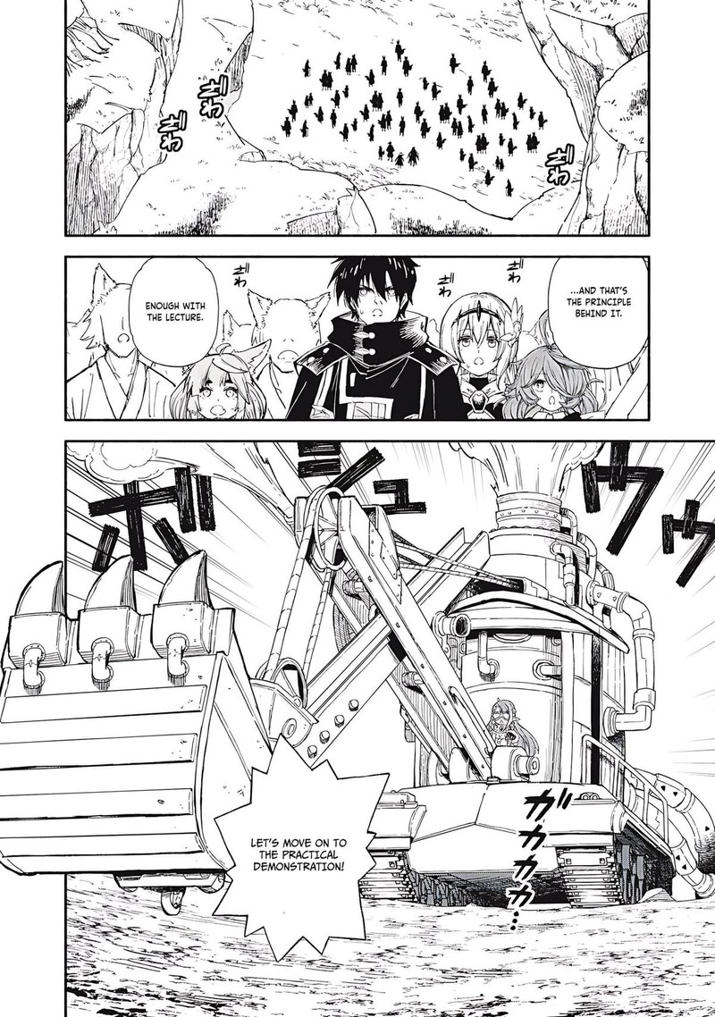 Gikou Taichi No Torikaeshi Toichi Tte Saisho Ni Itta Yo Na 88 10