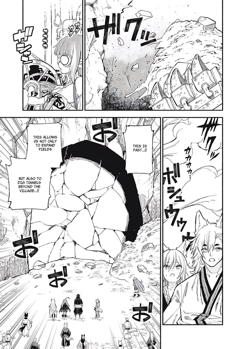 Gikou Taichi No Torikaeshi Toichi Tte Saisho Ni Itta Yo Na 88 11