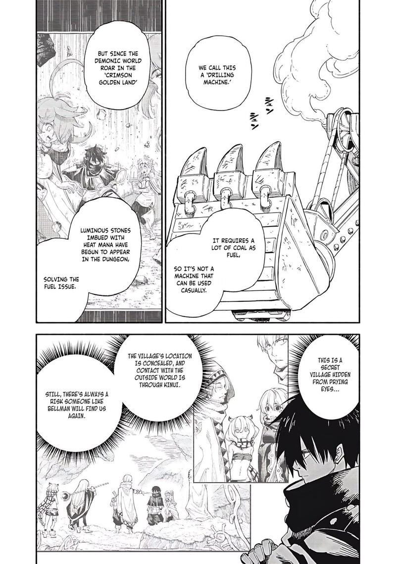 Gikou Taichi No Torikaeshi Toichi Tte Saisho Ni Itta Yo Na 88 12