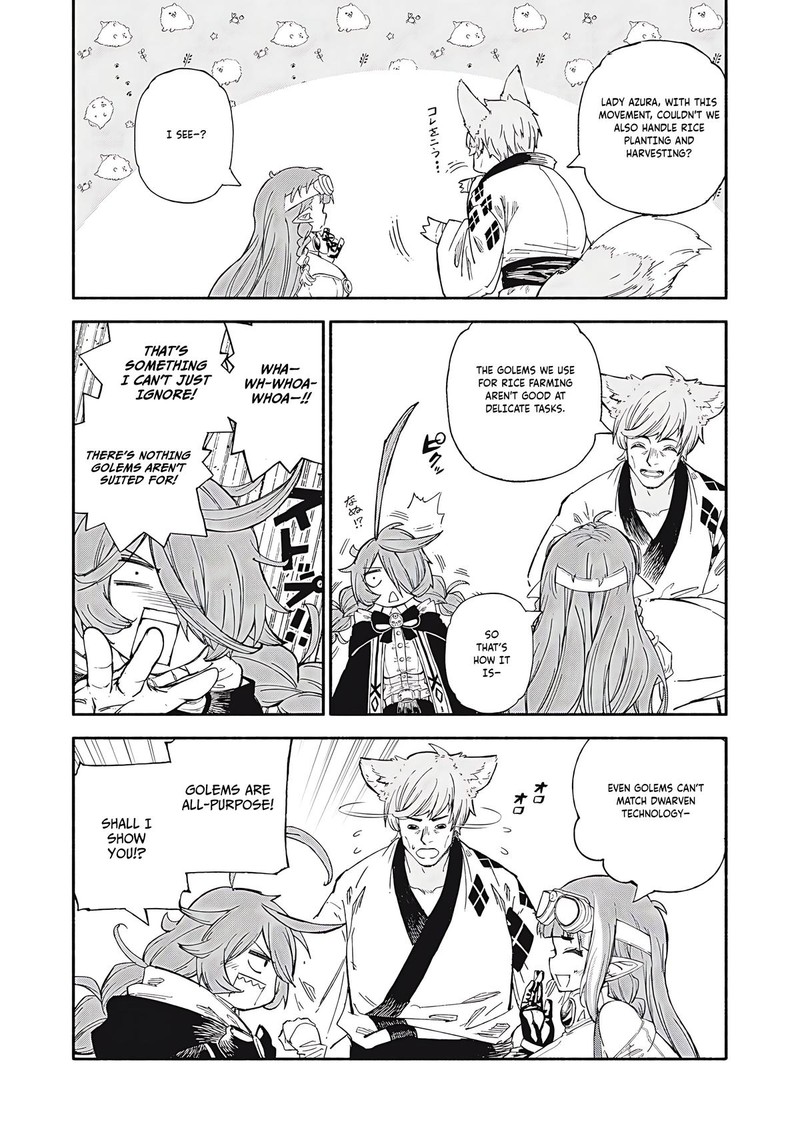 Gikou Taichi No Torikaeshi Toichi Tte Saisho Ni Itta Yo Na 88 14