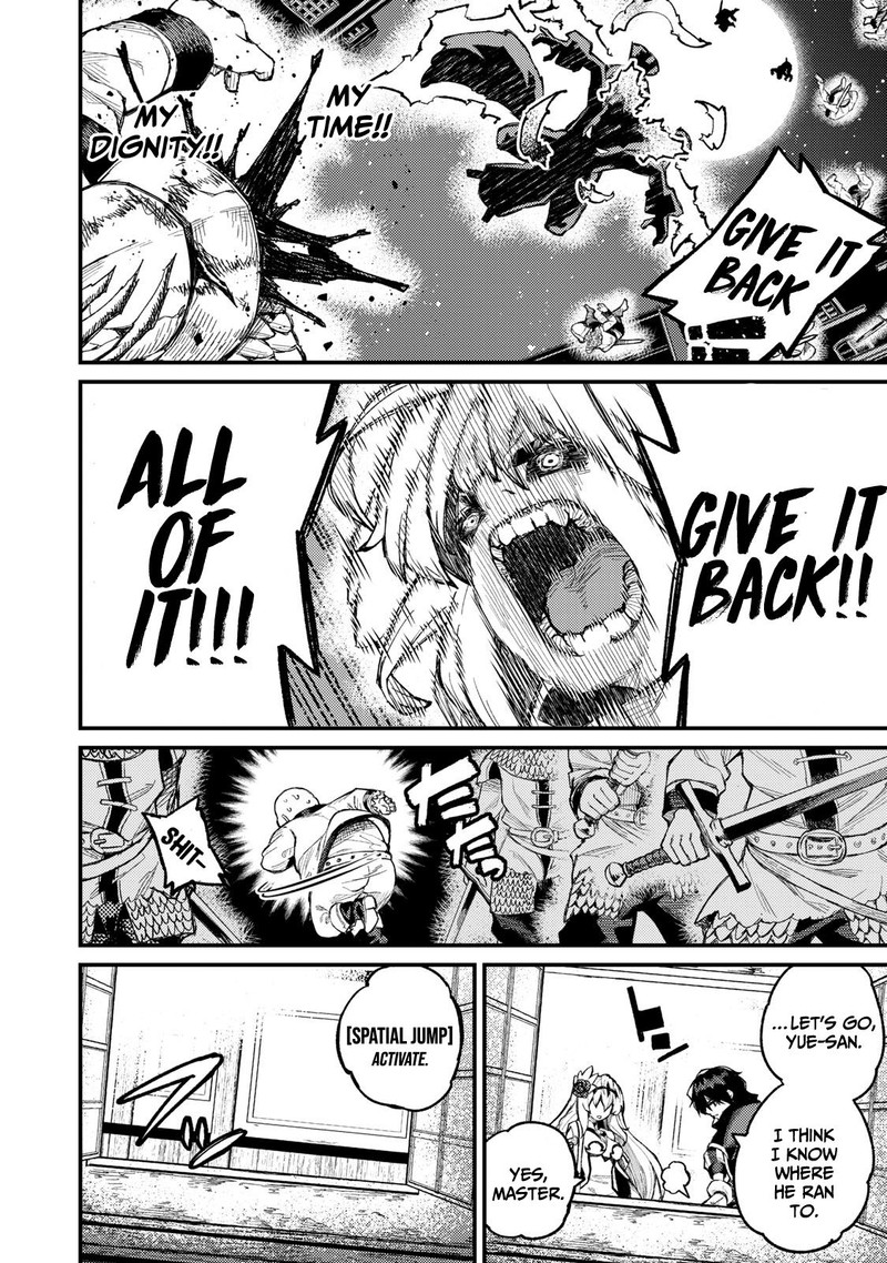 Gikou Taichi No Torikaeshi Toichi Tte Saisho Ni Itta Yo Na 9 2