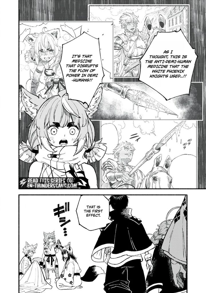 Gikou Taichi No Torikaeshi Toichi Tte Saisho Ni Itta Yo Na 92 10