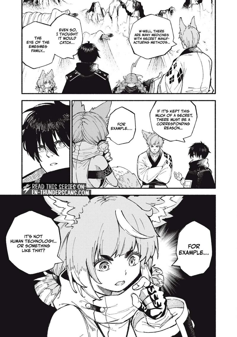 Gikou Taichi No Torikaeshi Toichi Tte Saisho Ni Itta Yo Na 93 4