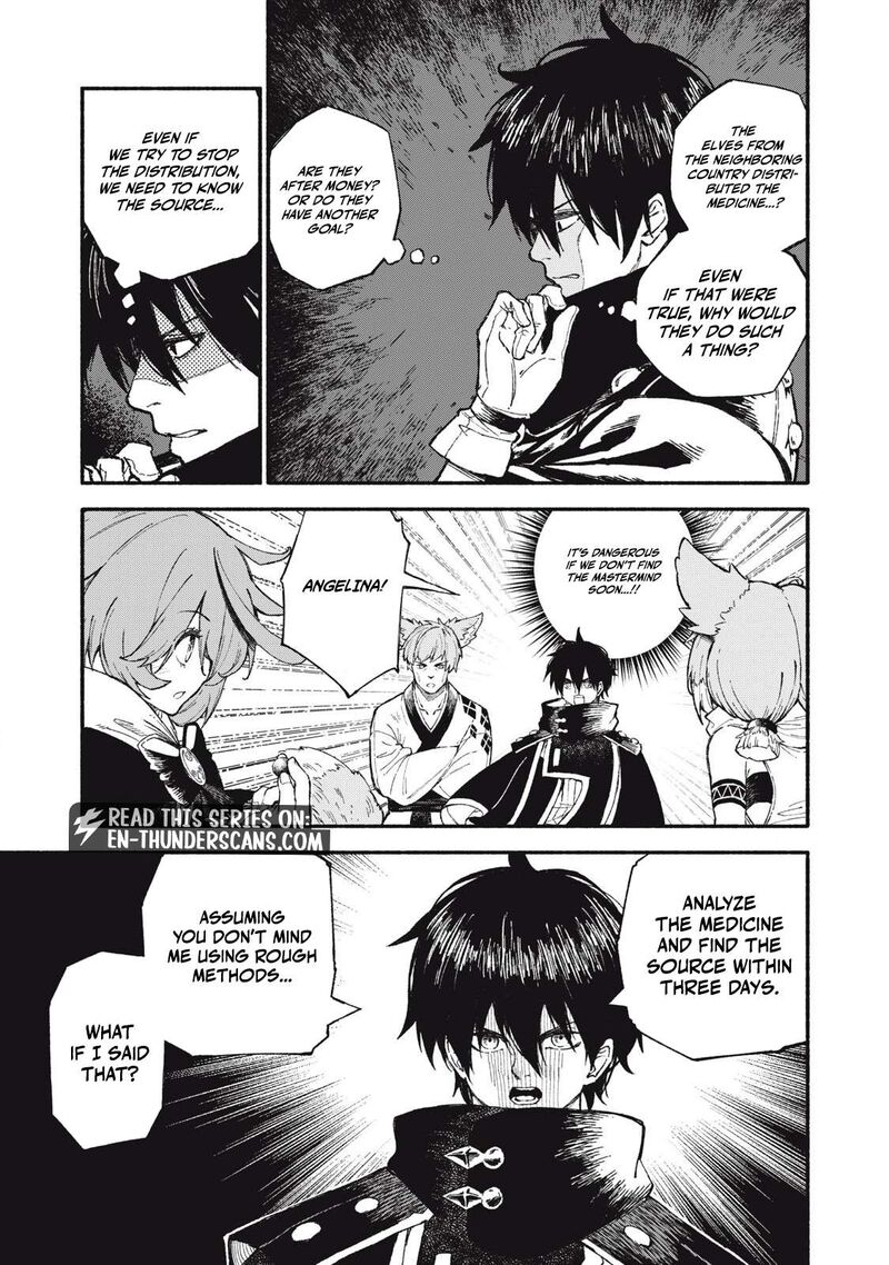 Gikou Taichi No Torikaeshi Toichi Tte Saisho Ni Itta Yo Na 93 6