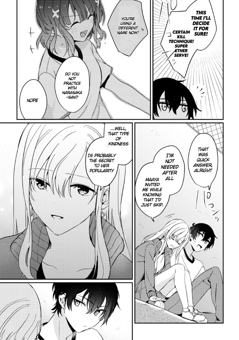 Gimai Seikatsu 2 13