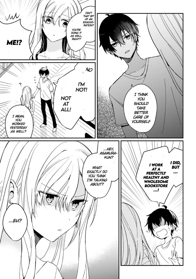 Gimai Seikatsu 2 17