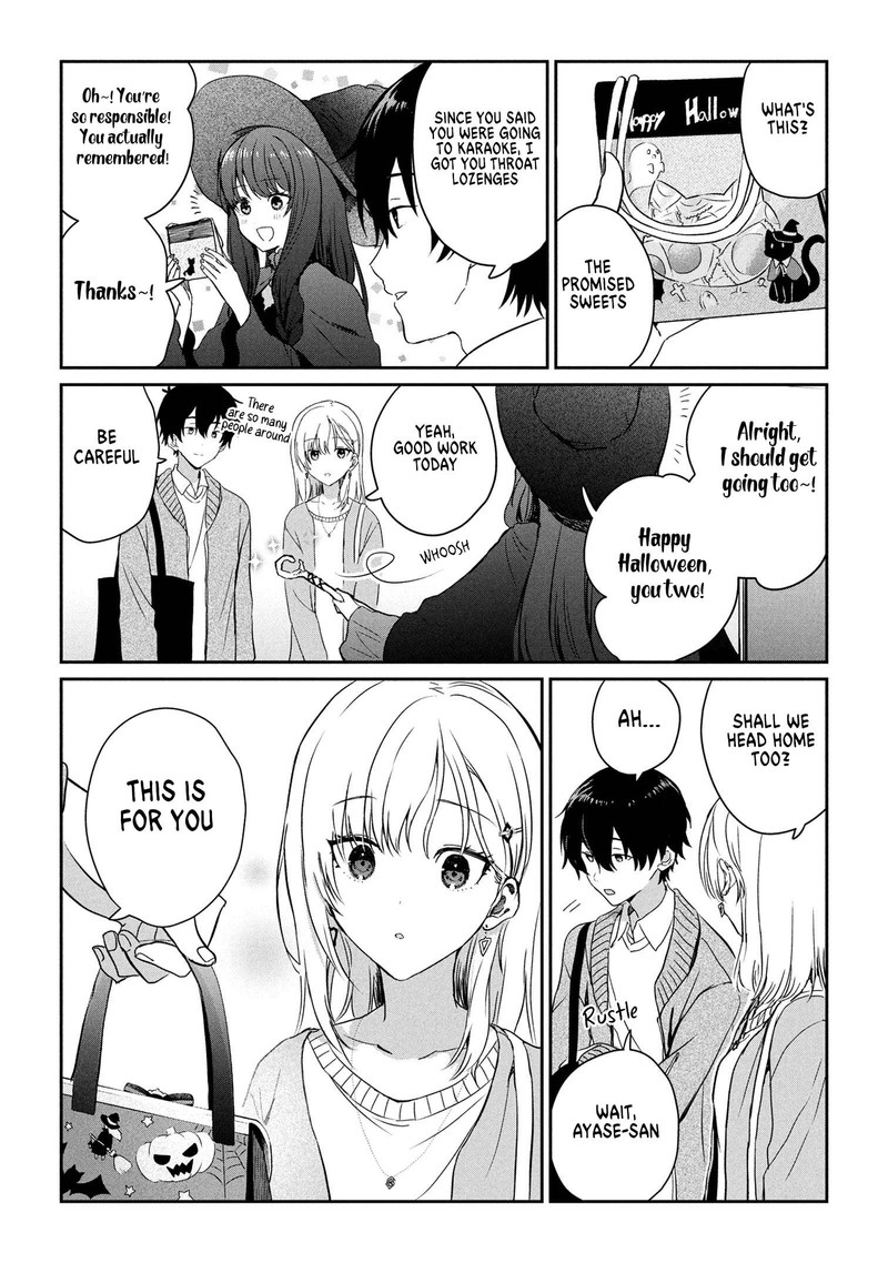Gimai Seikatsu 29b 11