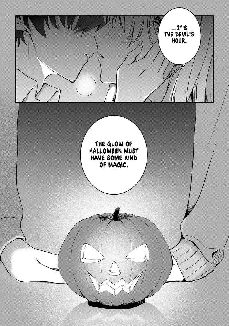 Gimai Seikatsu 29b 22