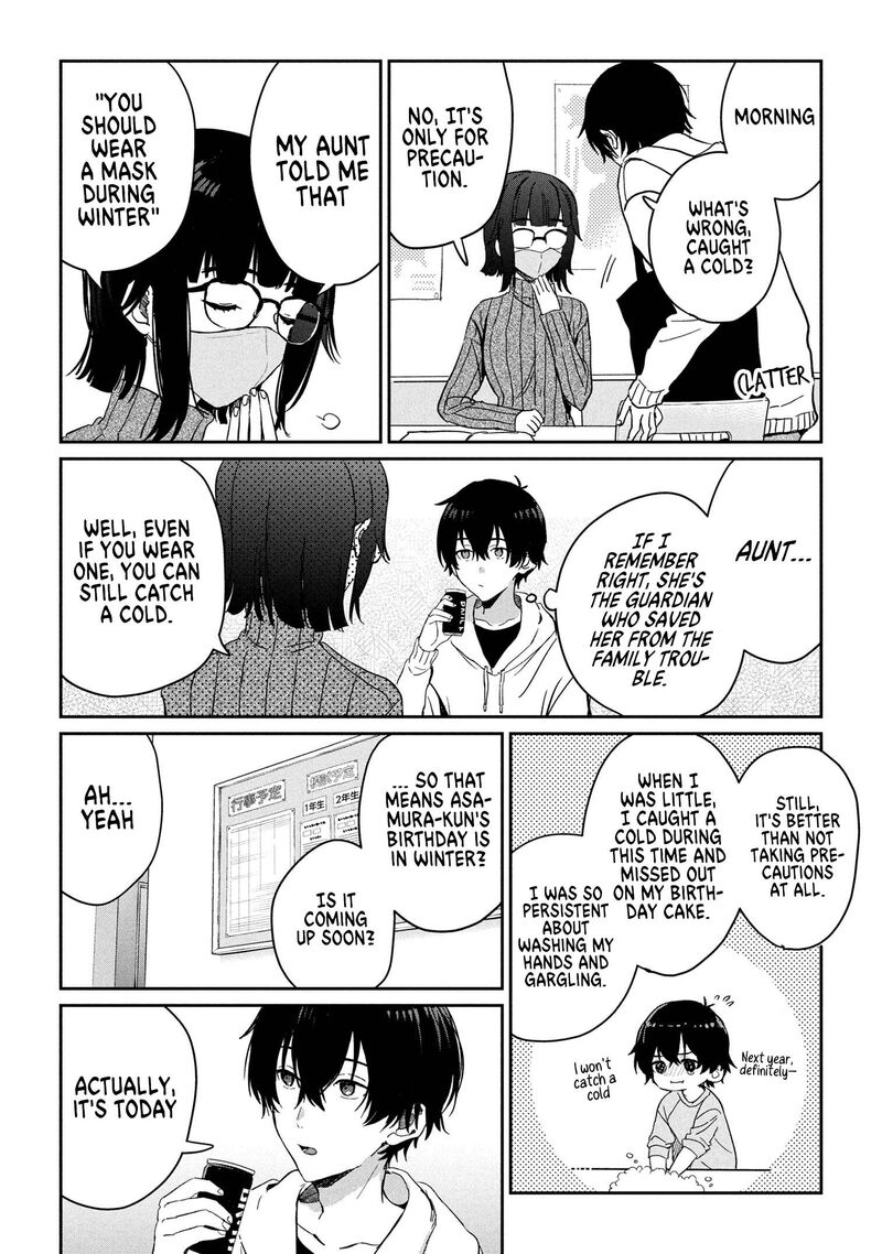 Gimai Seikatsu 31a 3