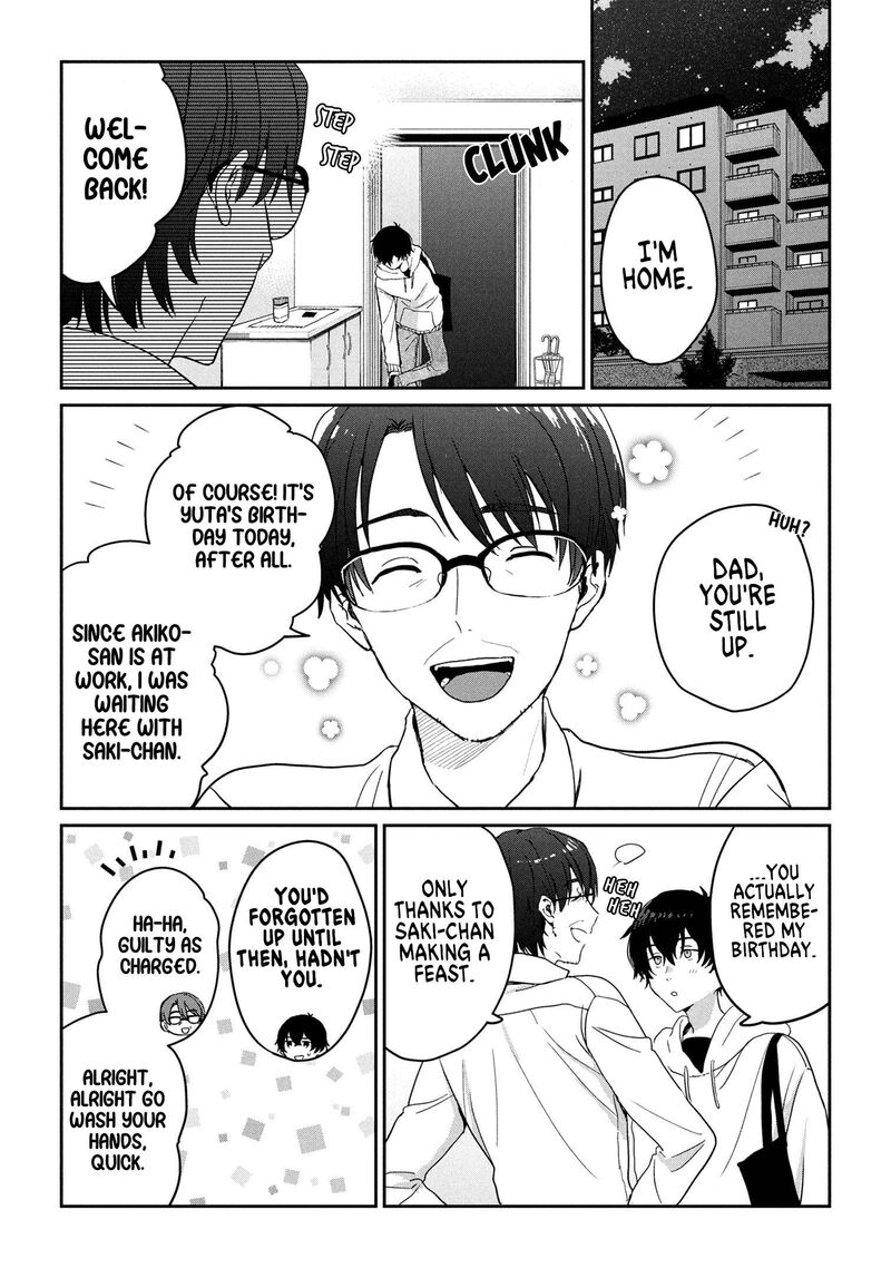 Gimai Seikatsu 31b 1