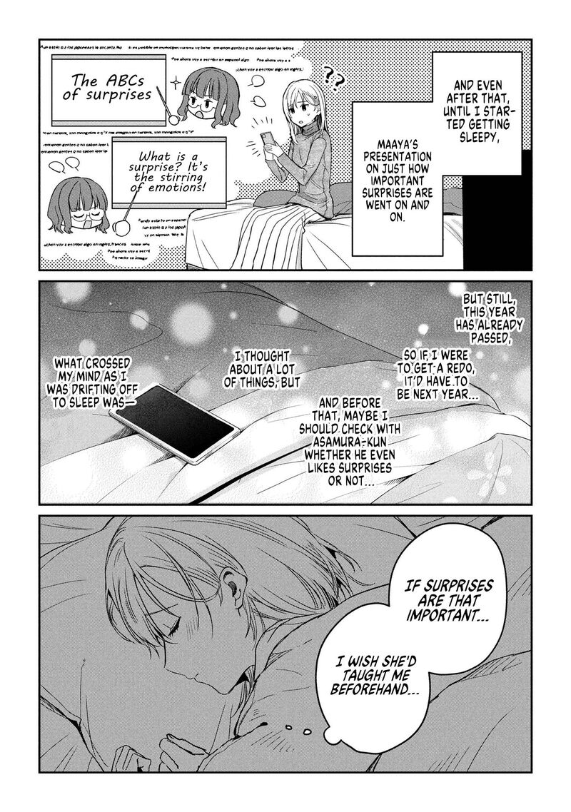 Gimai Seikatsu 31b 14