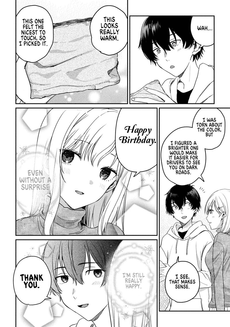 Gimai Seikatsu 31b 7