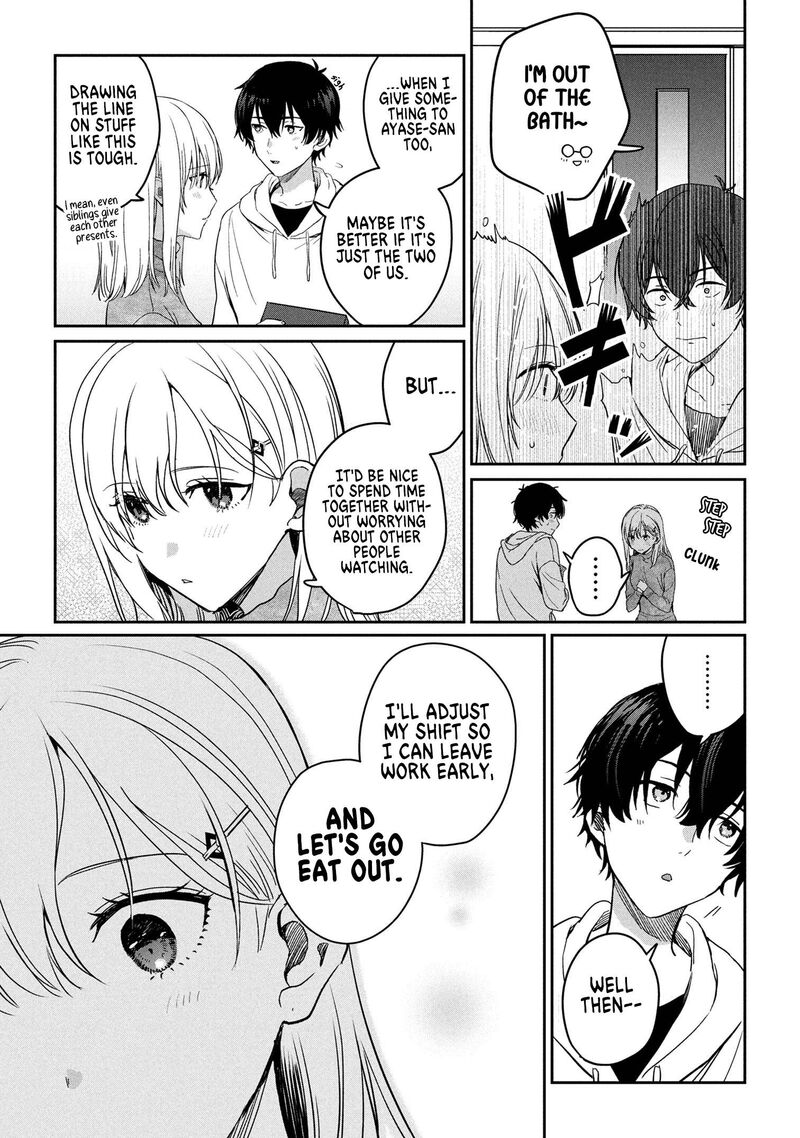 Gimai Seikatsu 31b 8