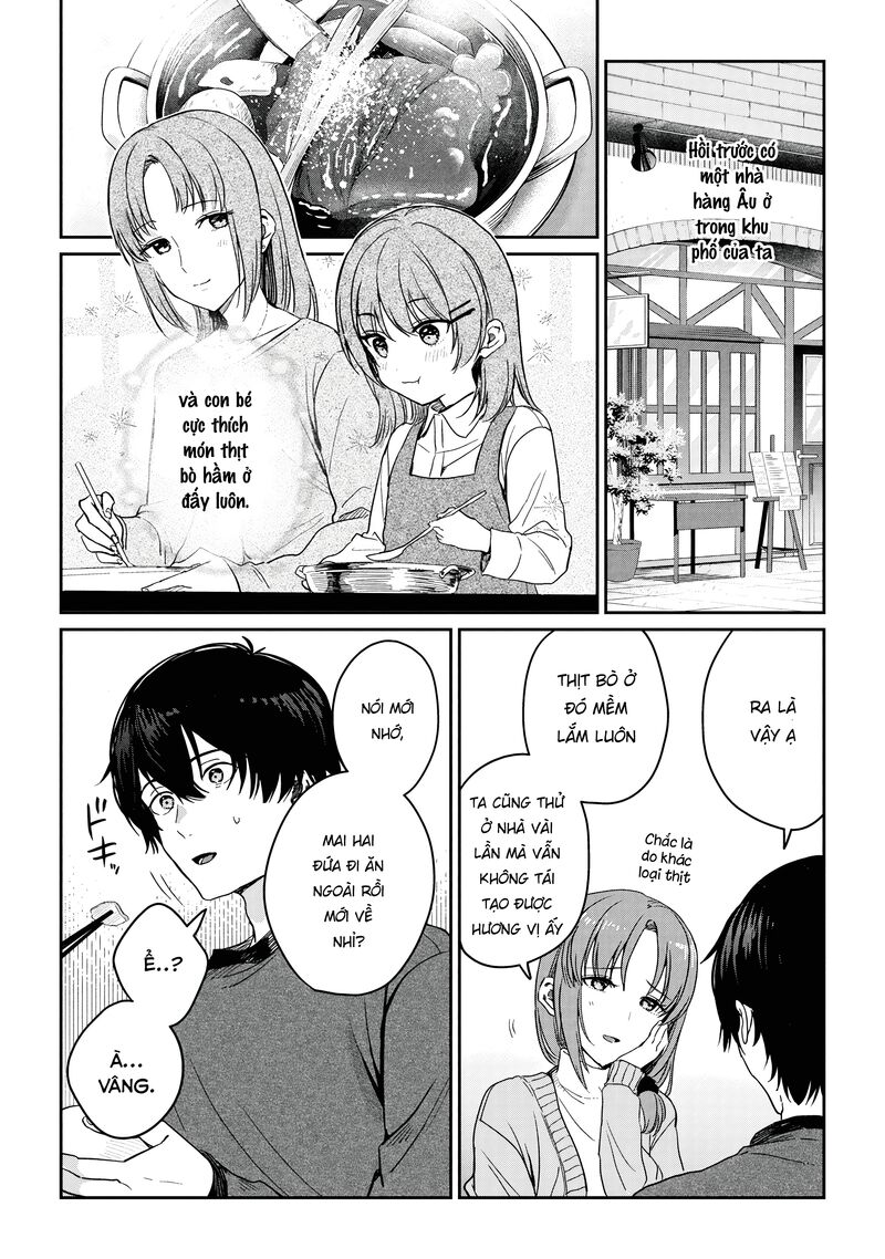 Gimai Seikatsu 32a 5