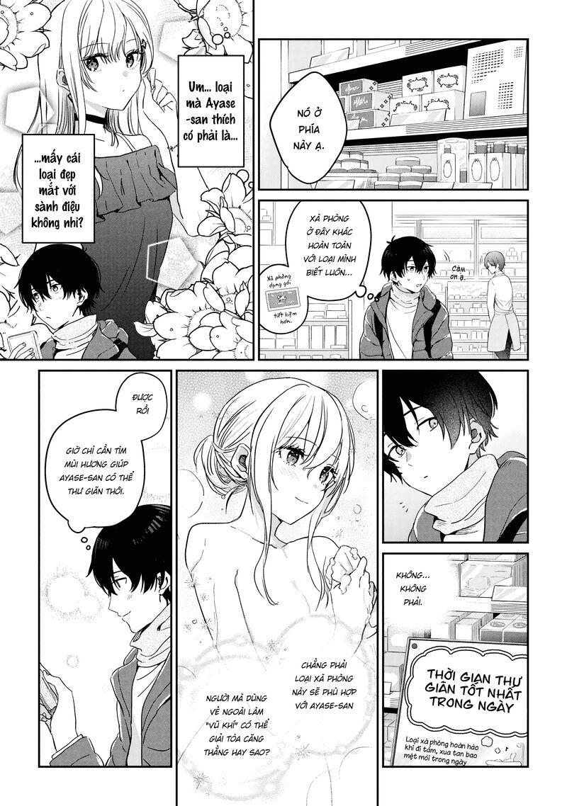 Gimai Seikatsu 32b 3