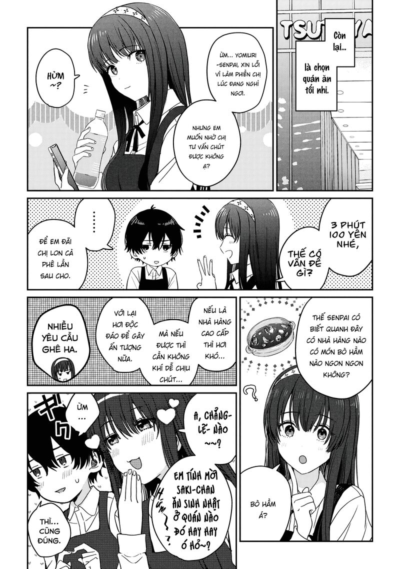 Gimai Seikatsu 32b 4