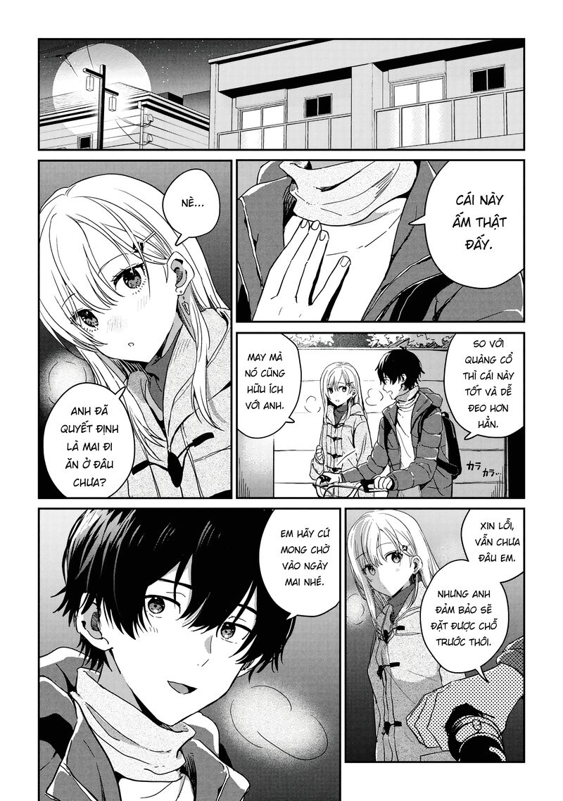 Gimai Seikatsu 32b 6