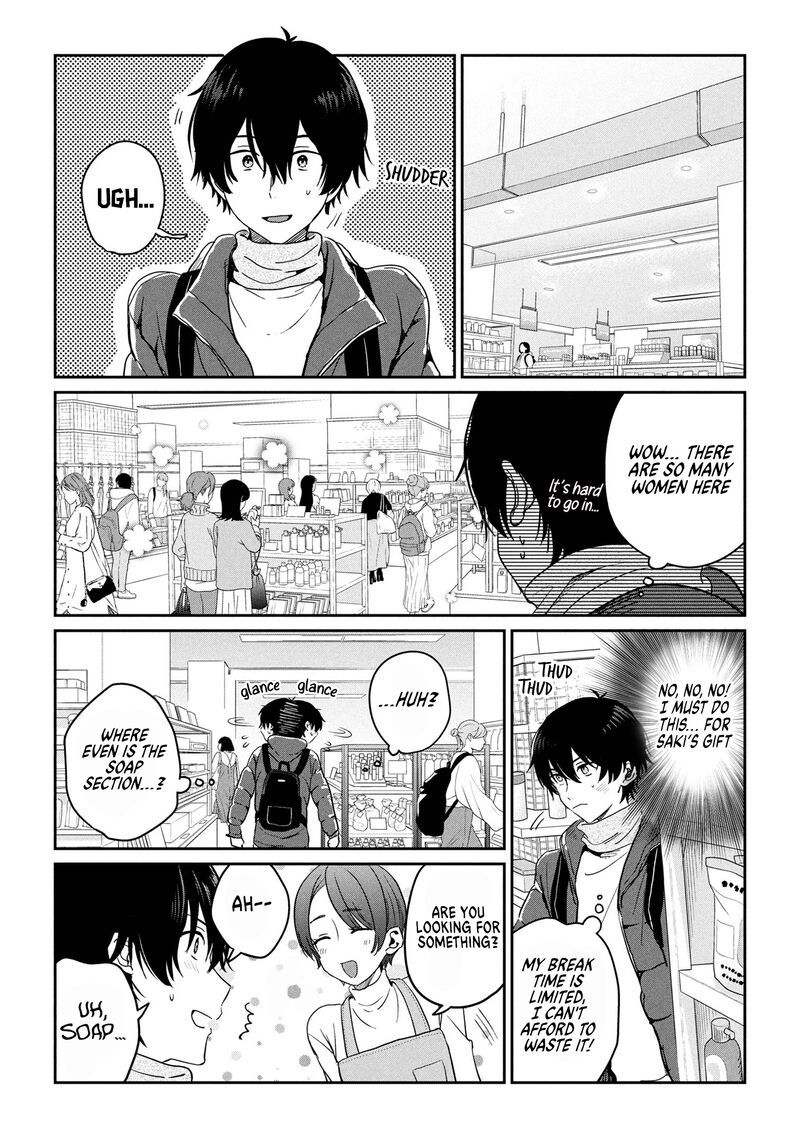 Gimai Seikatsu 32c 1