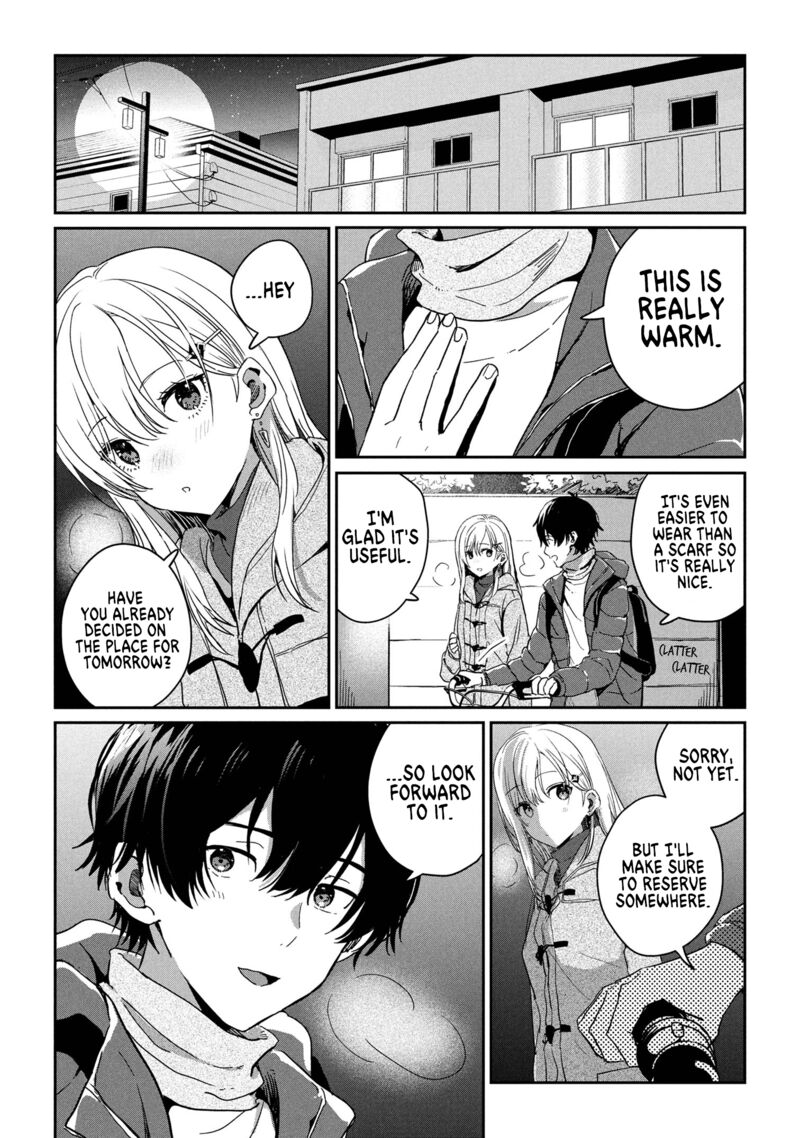 Gimai Seikatsu 32c 5