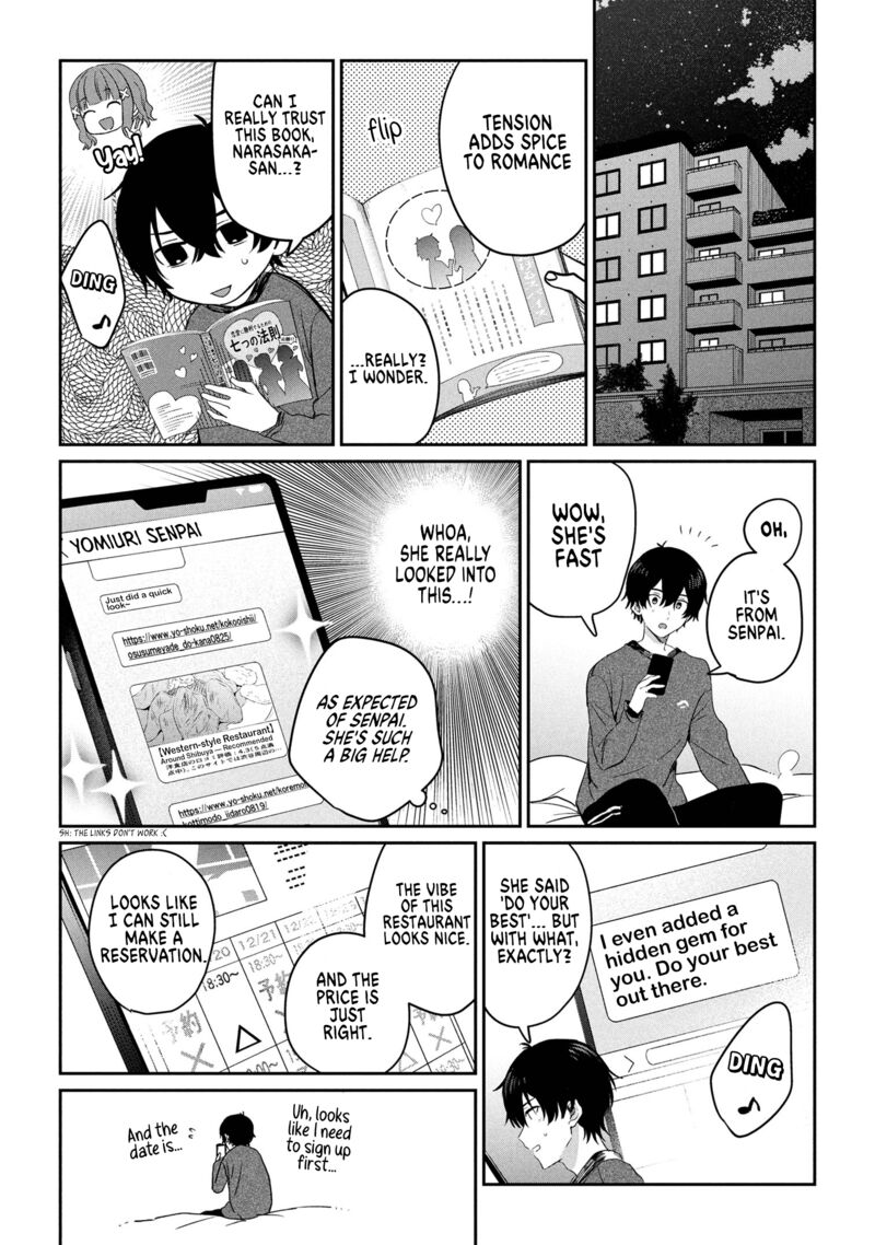 Gimai Seikatsu 32c 7