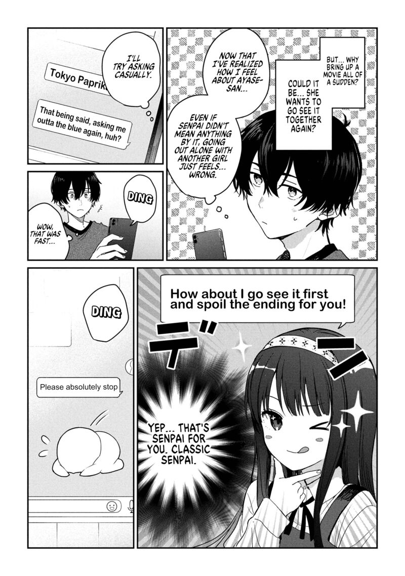 Gimai Seikatsu 32c 9