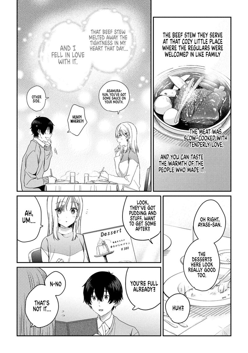 Gimai Seikatsu 33a 10