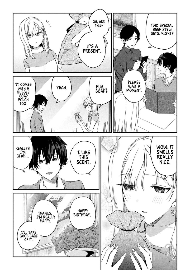 Gimai Seikatsu 33a 7