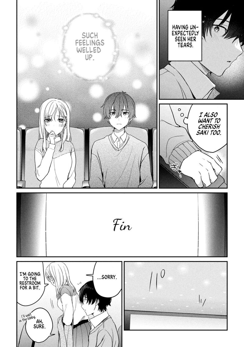 Gimai Seikatsu 33b 7