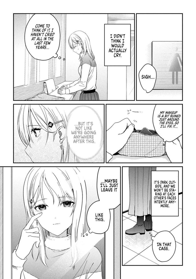 Gimai Seikatsu 33b 8