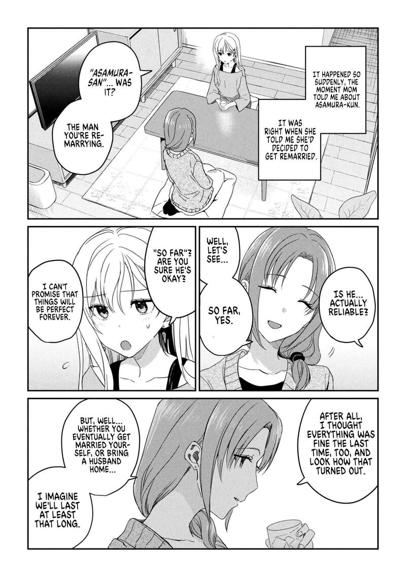 Gimai Seikatsu 34a 4