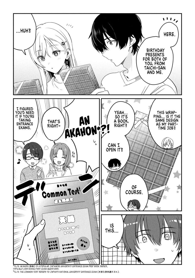 Gimai Seikatsu 34b 3