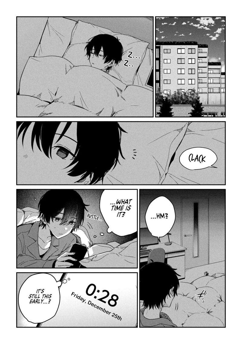 Gimai Seikatsu 34b 5