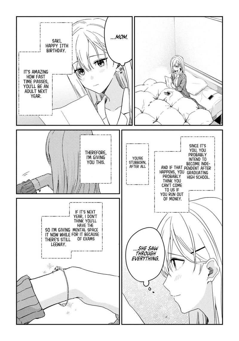 Gimai Seikatsu 34b 9