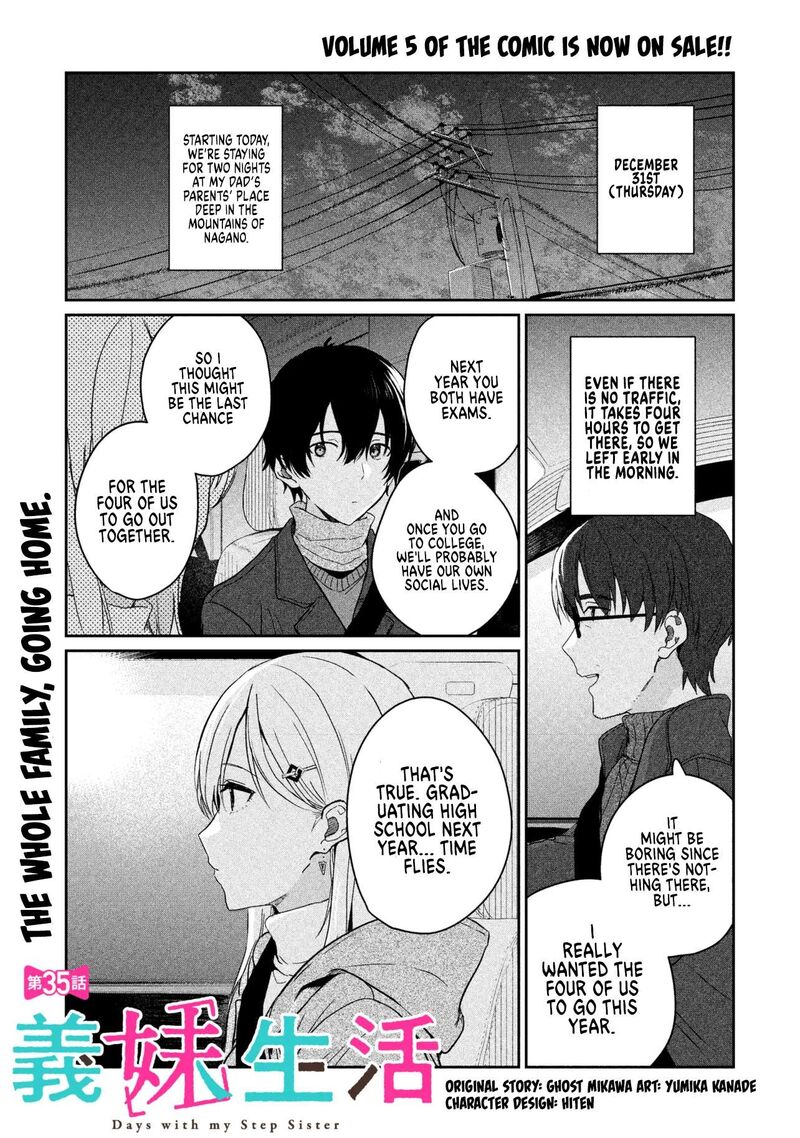 Gimai Seikatsu 35a 1