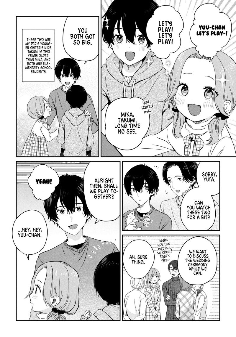 Gimai Seikatsu 35a 12