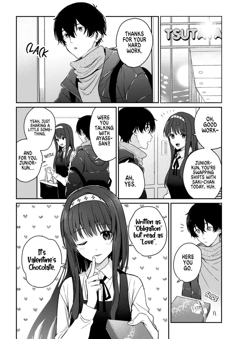 Gimai Seikatsu 37a 12
