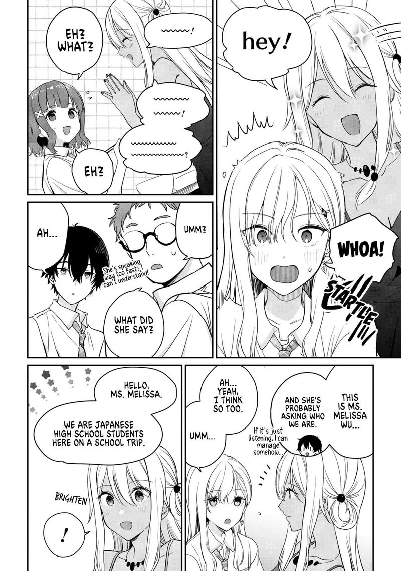 Gimai Seikatsu 39a 8