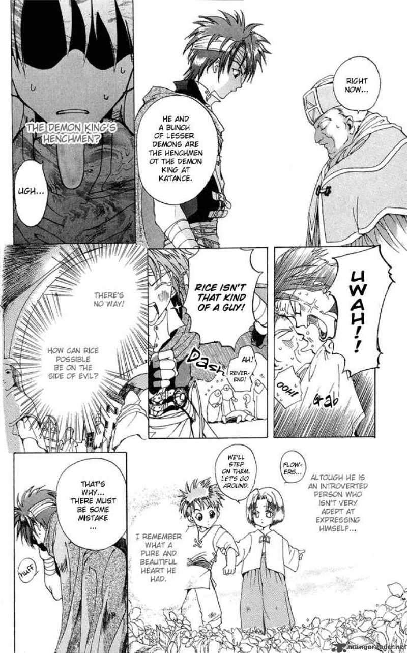 Gin No Yuusha 1 10
