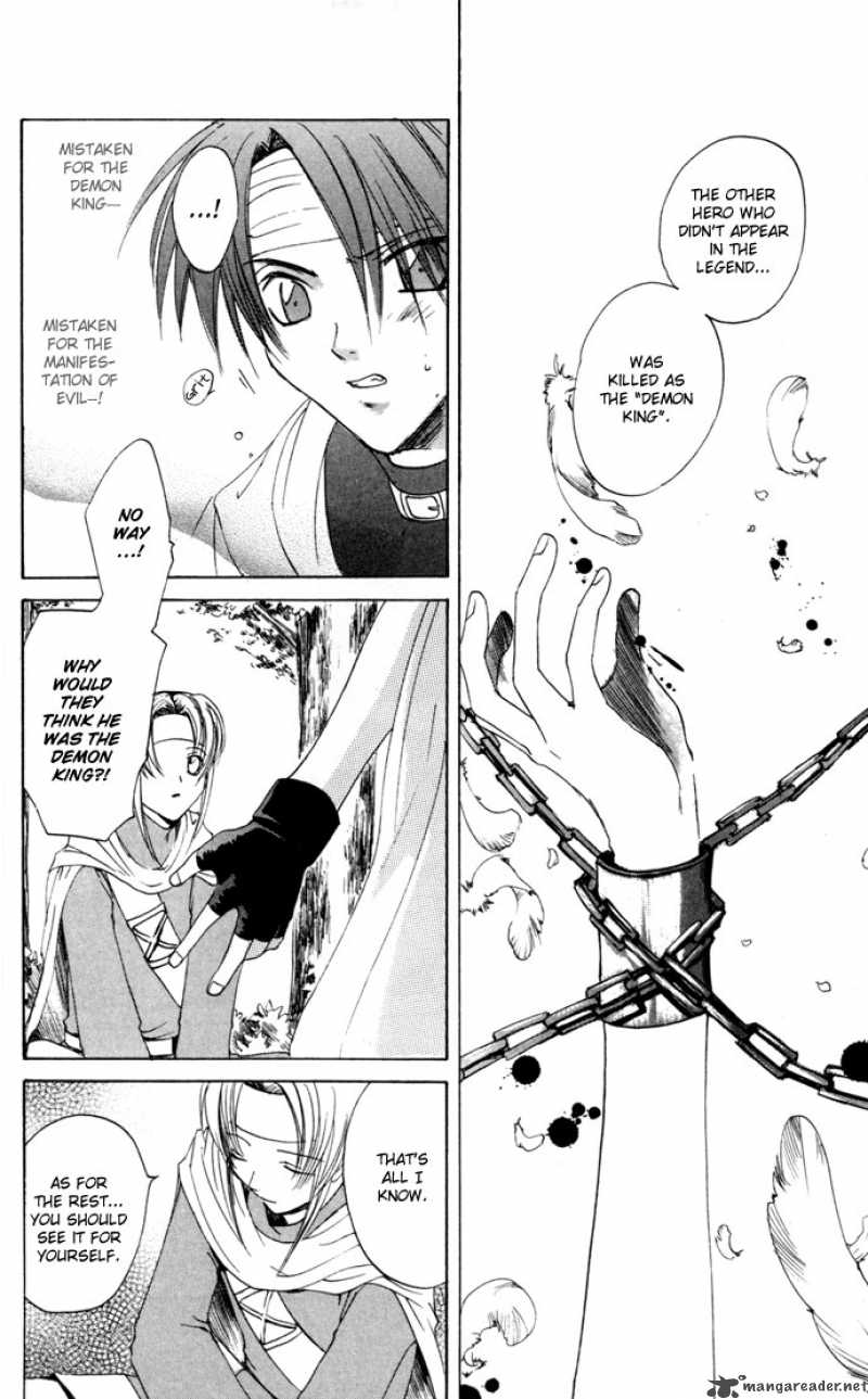 Gin No Yuusha 18 11