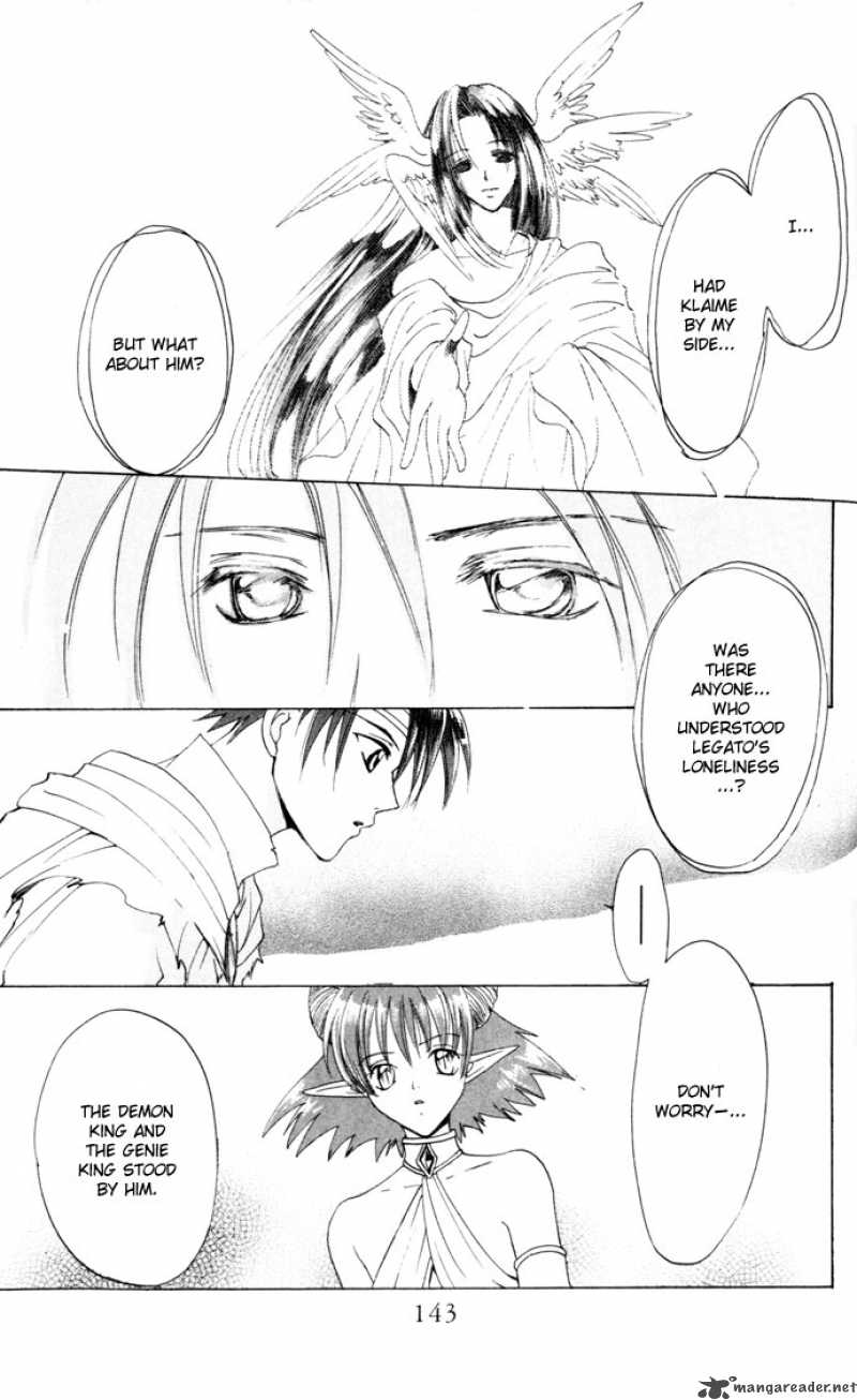 Gin No Yuusha 23 12